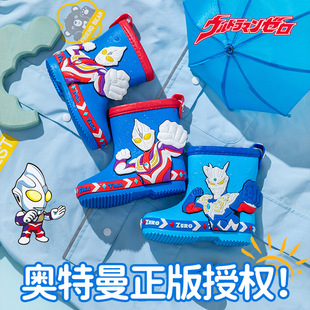 Ultraman cartoon genuine goods digasello children's rain boots New Boys' mid-calf shoes Student Non-slip lightweight water boots