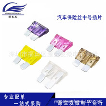 ܇UzƬ̖1A/2A/3A/5A/7.5A/10A/15A/20A/25A/30A-40A