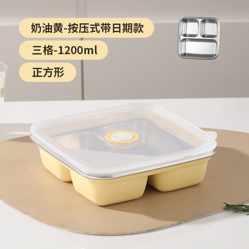 三格弁当箱304ステンレス弁当箱密封保冷箱サラリーマン携帯弁当箱電子レンジ|undefined