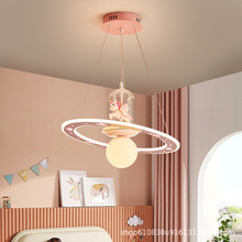 兒童房吊燈女孩北歐可愛粉色飛馬卧室燈創意卡通簡約LED護眼吊燈