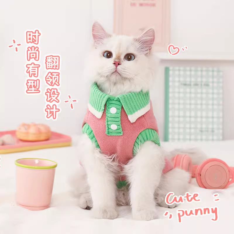 Ropa de gato otoño e invierno mascota gatito gatito títere ropa de invierno suéter cálido de invierno gato anti-caída invierno gato