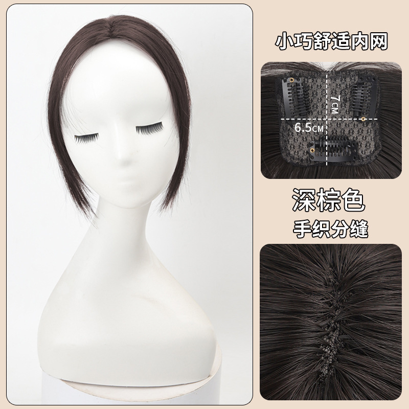 白髪をカバーするふわふわ高頭蓋ヘアピース、軽くて通気性の良い四つ葉のクローバー手織り分け目ヘアピース|undefined