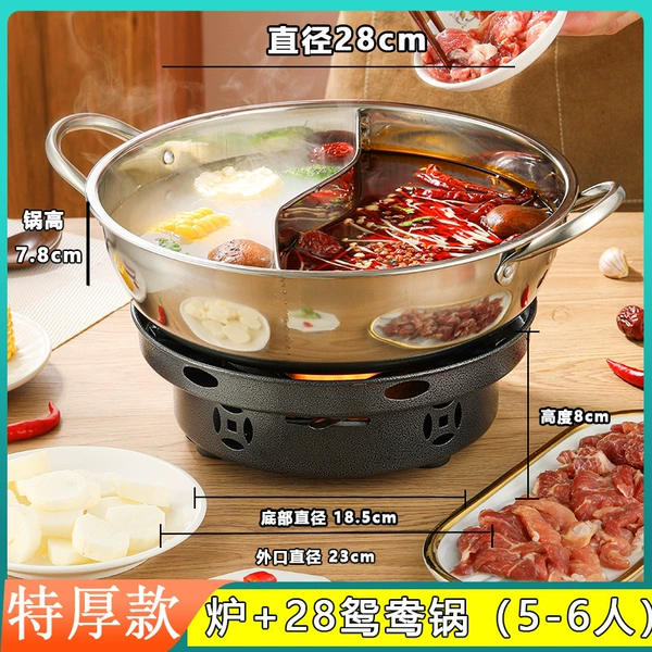 (No cover) 28 extra thick double pot + extra thick windproof alcohol stove