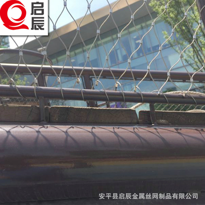 游乐场攀爬网设施防护网 304 316L不锈钢绳网 生产厂家