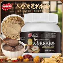 ����Ԫ�� �˅��`֥��轷� ����ɣ�ط۠I�B��͹��S�ڶ��ۺ�֥���