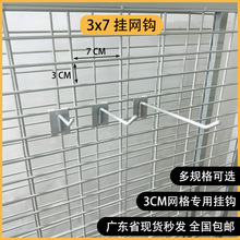 �F�����֙C�Ʒ�h���h�W���ڰ׳��В�W���չʾ����x��������