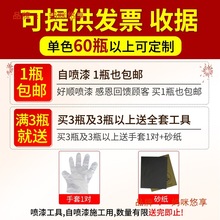 �����ԇ����O���G������܇�[�G܊�Gɫ�Ԅ�ī�G�ݾG��G�֓u��Gɫ