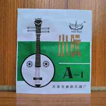 퍺���ƷС�������׾�