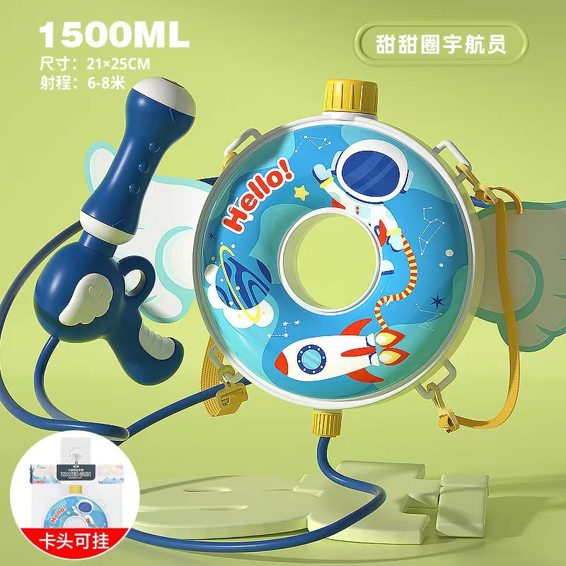 Mochila infantil juguetes de tiro de agua de playa de verano barraca eléctrica de cabello continuo pistola de rociador de agua al por mayor