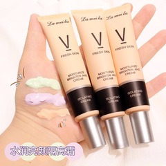 Isolation Cream, Nude Tone Cream All-in-One for Students: Base Layer That Brightens Skin, Minimizes Pores, Provides Concealing Coverage, and Offers Moisturizing Prep-Primer.