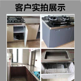 Z1TZ1T苏州上海无锡不锈钢整体橱柜 厨房304不锈钢台面换新灶台一