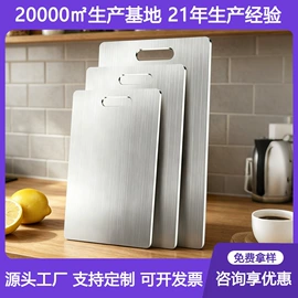 盘;保温桶;餐盆