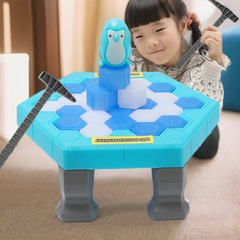 破冰企鵝 敲打塑料冰塊積木遊戲 拯救企鵝破冰牆 親子桌遊玩具