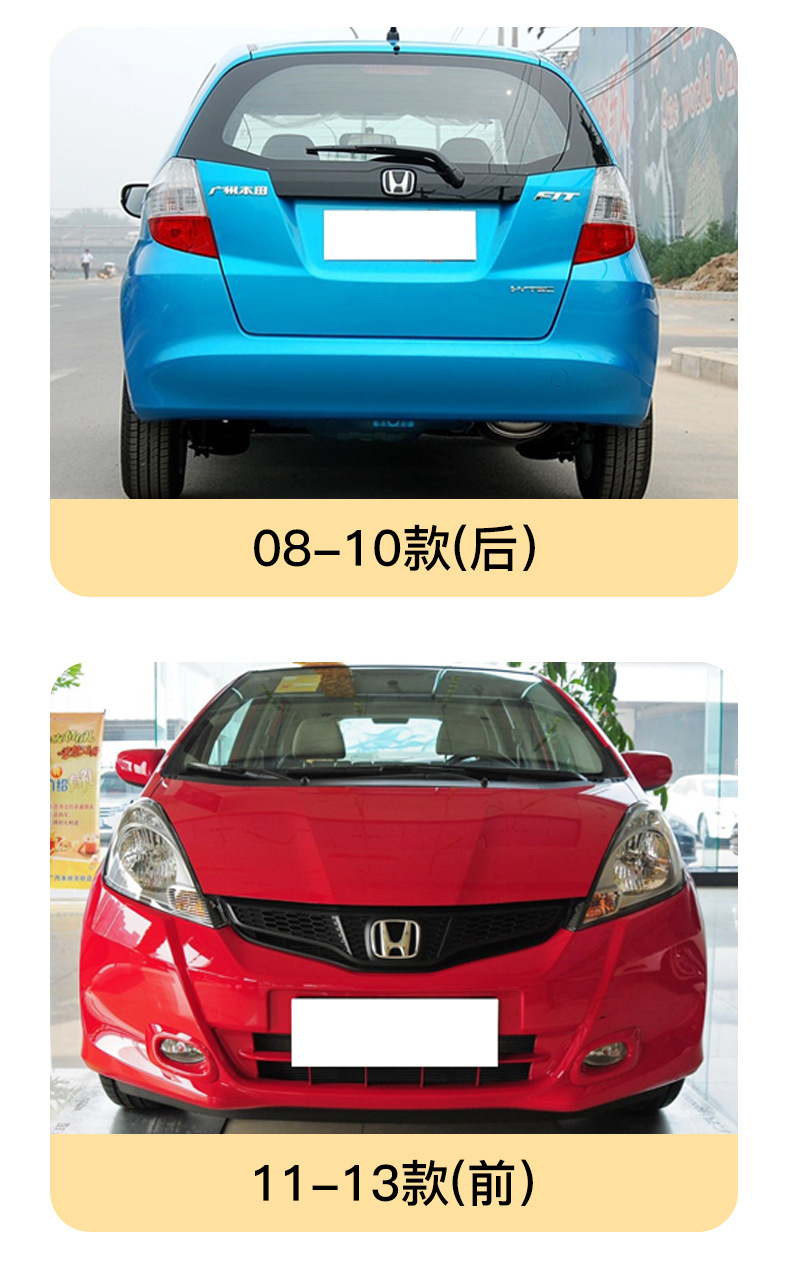 Suitable for 08-13 Models of Fit, Trailer Cover, Front and Rear Bumper Tow Hook Cover, Tow Hole Cover