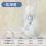 牵引调节可爱宠物背带