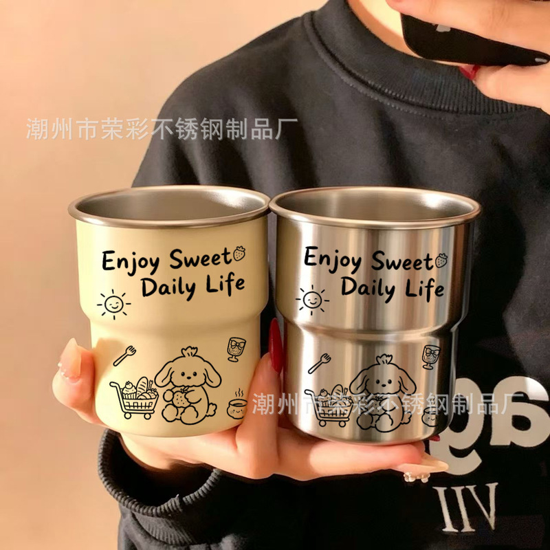 304 Stainless Steel Cute Puppy Mouthwash Cup Toothbrush Cup Washing Cup Couple Student Dormitory Kidsren's Toothbrush Cup 304 Stainless Steel Cute Puppy Mouthwash Cup Toothbrush Cup Washing Cup Couple Student Dormitory Kidsren's Toothbrush Cup