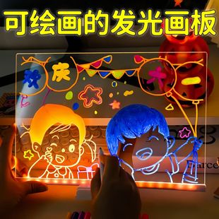 Children's Luminous Drawing Board Can Light up the Drawing Board DIY Graffiti Erasable Double-Sided Acrylic Home Drawing Board Creation Y