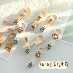 Cartoon cute girly heart cream color series nail clippers creative folding anti-splash manicure nail clipper set