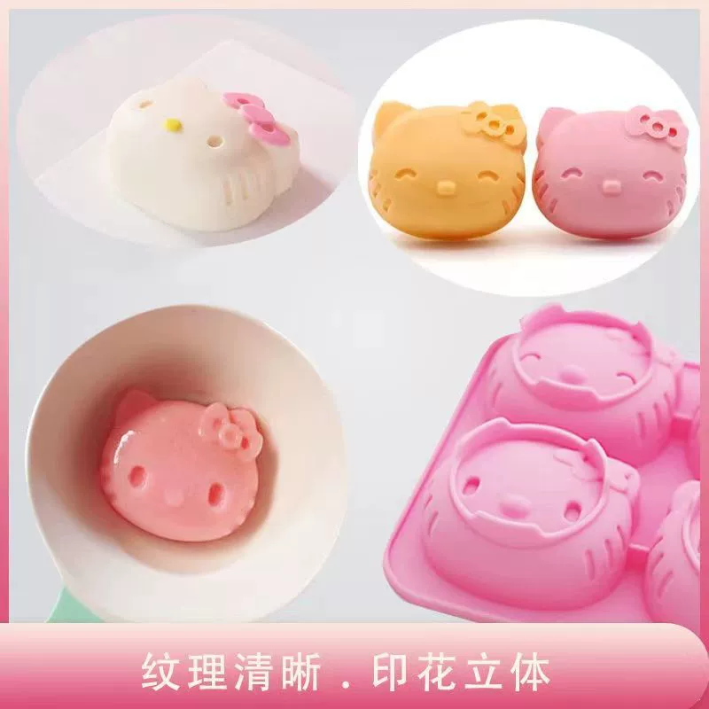  cartoon mold, кукла, ручная работа