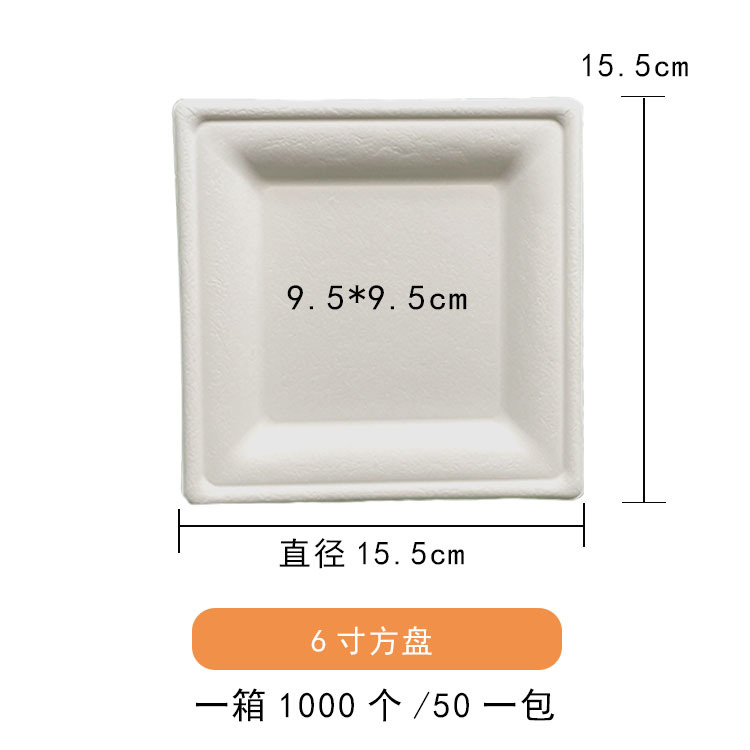 Plato cuadrado de 6 pulgadas blanco