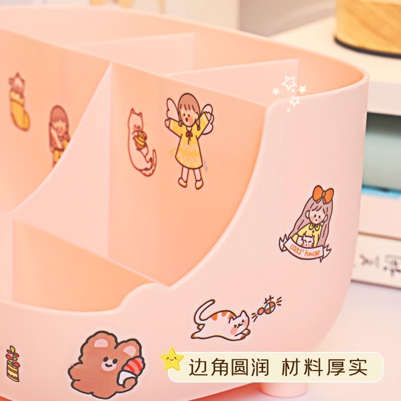 Capacious stationery, cute modern universal storage box