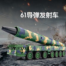 ���b�ΘI�|�S61�����l��܇ģ�ͷ���Ͻ�܊�¹���܇ģ�̓�ͯ���܇