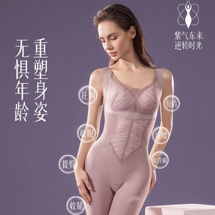���մ����2025�¿��＾�����Տ����α����B�w���������w�w����