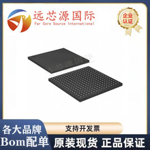 EPM240ZM100C7N ȫԭb EPM570F256C3N EPM570F256C4N BGA256