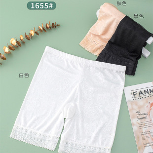 ����ٻ1655�����ỨĪ������ȫѝ�ٽz����͸�������o�۷��߹��ѝ