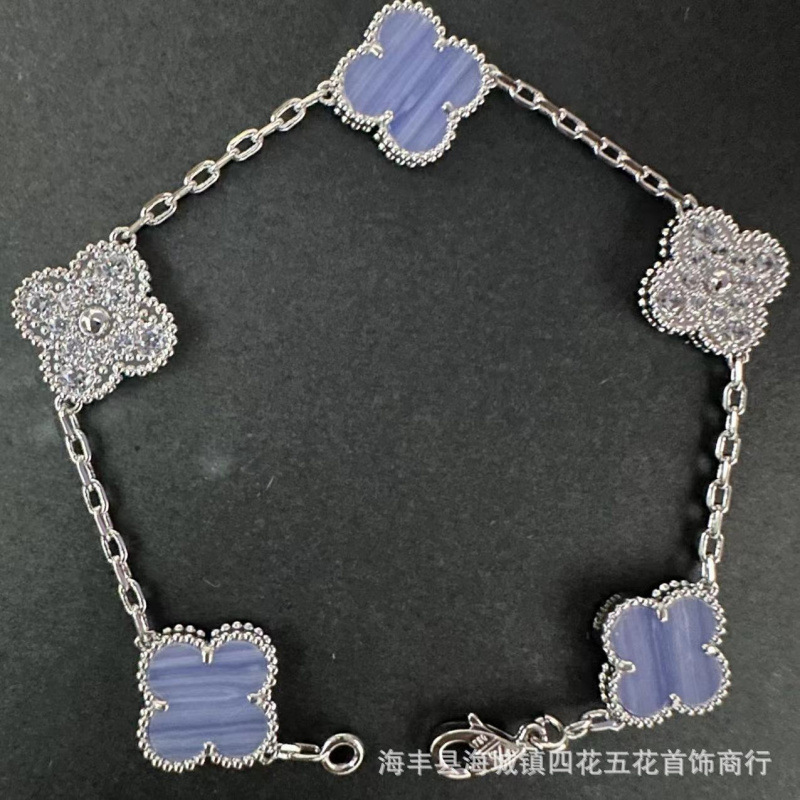 高版本V金四叶草手链女厚金镀18k金五花手链双面天然白贝母红玉髓|undefined