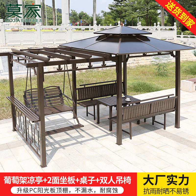 포도 랙 파빌리온 양면 좌석 보드 테이블 더블 교수형 의자 [핫 셀러]