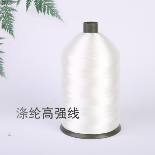 �S�ҹ���840D��]�ߏ����ޱ�Ƥ�ﾀ��ɫ���1000D���b����������