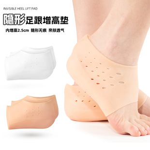 һ�w�������m��Ь�|SEBS��Ь�|��Ů�[�����߉|ܛ�m�ȷ����W�t���l