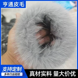 挂饰挂件;帽条;毛球