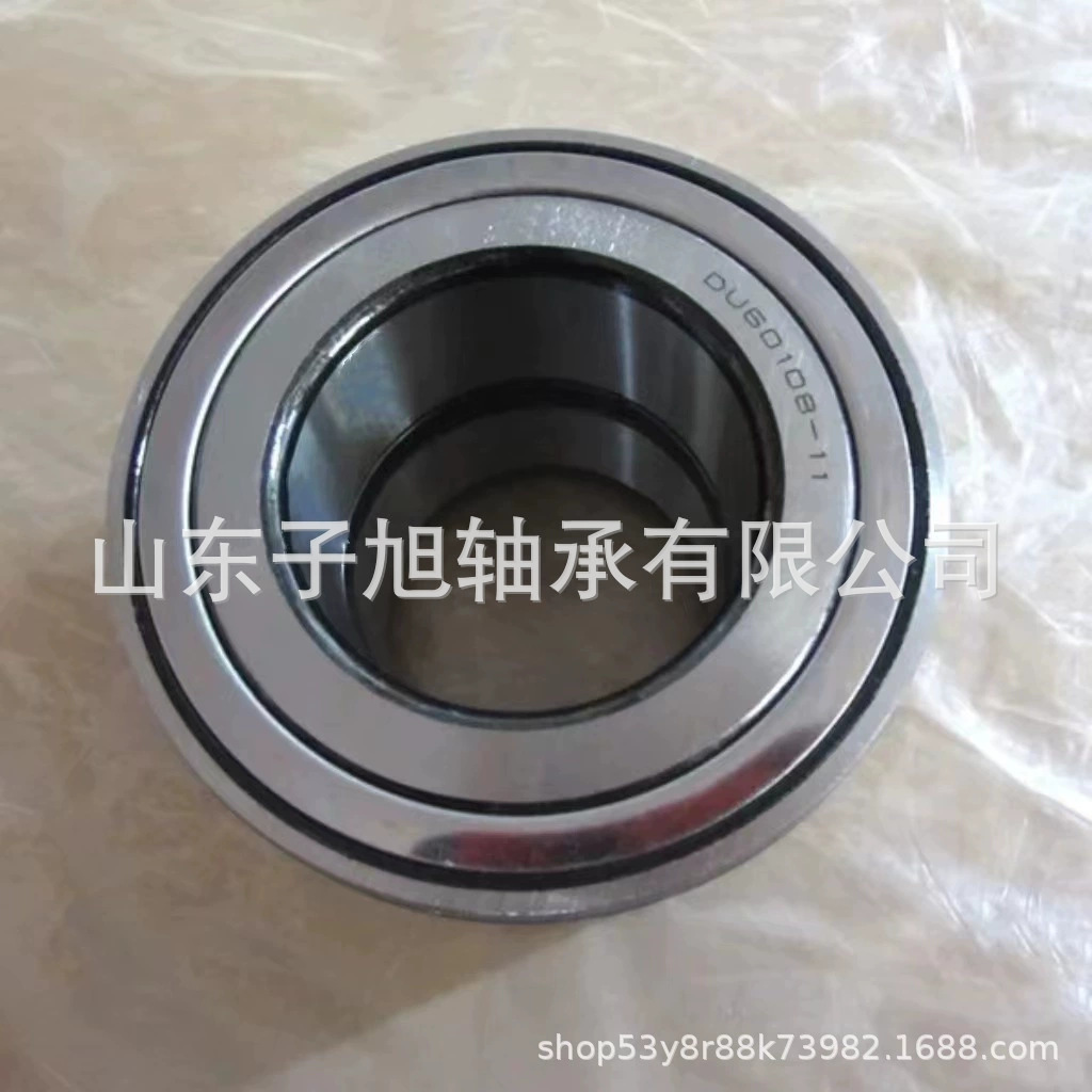 微信图片_20260504140757_3112_16.pn