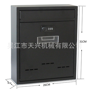Factory direct European password lock letter newspaper box metal password lock mailbox password lock mailbox TX0020.M