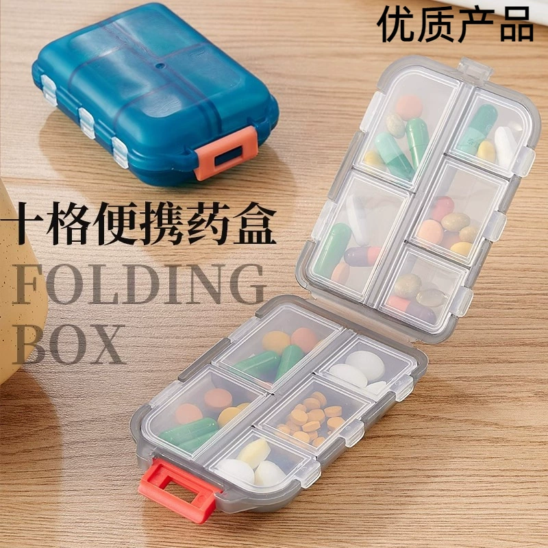 Оптовая продажа портативной маленькой аптечки, портативной двухслойной аптечки, складной, герметичной и влагонепроницаемой дорожной коробки для таблеток с 10 отделениями на складе