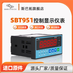 Spatuo Sbt951 Pressure Sensor Digital Display Instrument Rs485232 Analog Quantity 1~10V 4~20Ma