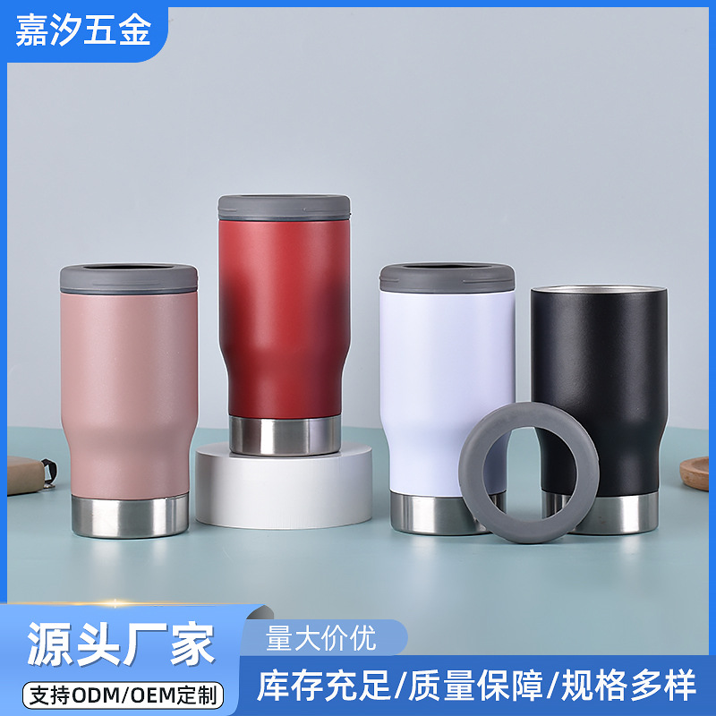 국경 간 미국 스테인레스 스틸 보온병 컵 간단한 이중 층 진공 자동차 컵 병따개 휴대용 더블 뚜껑 맥주 컵