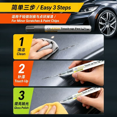 Avtomobil boya qələmləri for Car Paint Scratch Repair