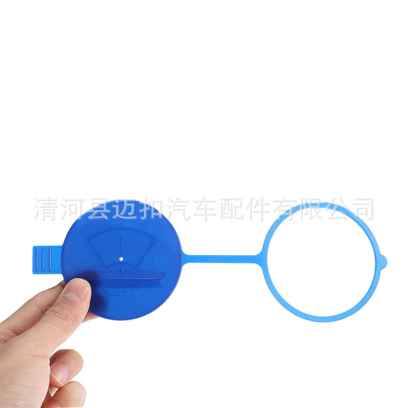 For Mercedes Sprinter 10-17 2500 3500 car windshield liquid storage A9068690072 For Mercedes Sprinter 10-17 2500 3500 car windshield liquid storage A9068690072