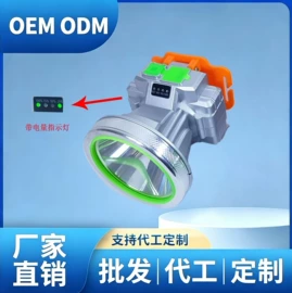 其他室外照明;头灯头戴电筒;户外头灯
