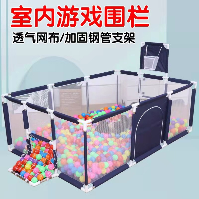 Envase de espuma Baoma para ver a los bebés con bebés cerca de juego infantil cerca de protección