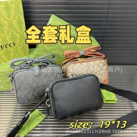 新款真皮包包带机包时尚百搭相机包潮流男女斜挎包手提包单肩包潮