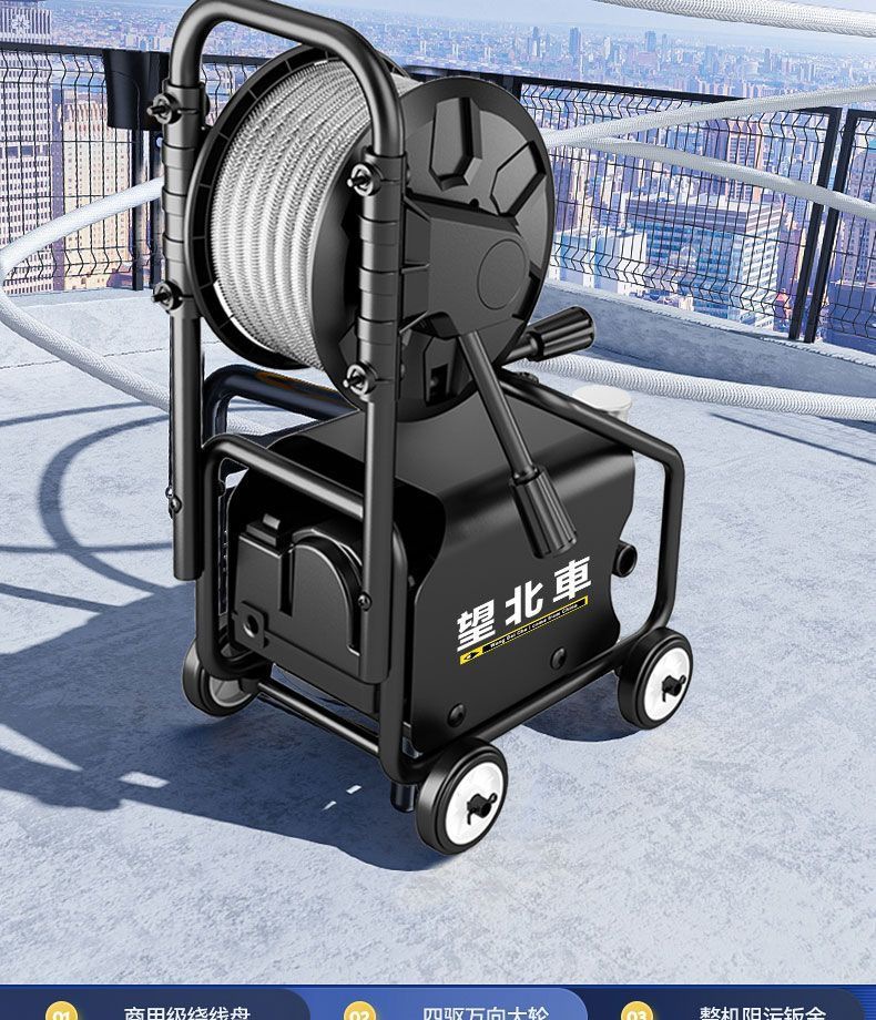 Ultra-High Pressure Car Washing Machine 220V Water Gun High-Power Household Commercial Cleaning Machine Portable Supercharged Water Gun Car Washing Artifact