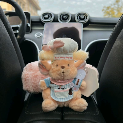 Creative and Authentic Xiaodou Car Armrest Tissue Box, Cute Plush Car Tissue Holder, New Car Gift (Car tissue box/set) - pink-chef-set-cute-little-bean-armrest-pink-horizontal-pattern-bag
