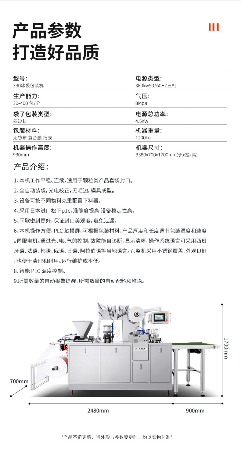 未标题-1-拷贝_06.jpg