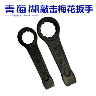 �ຣ��������Ʒ���^�Ó�÷�����֌��I��ɫ����һ�^�N��ģ呹�ˇ