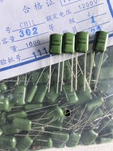 ��]�����  CL11  1200V 302  3000pf