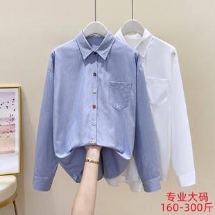 2025 Spring New Retro Simple Contrast Color Striped Loose All-match Collar Shirt Women's Spring Long-sleeved Top 8609